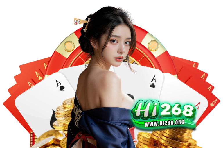 hi268 ทรูวอเลท